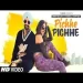 Pichhe Pichhe - Deep Maan Gurlej Akhtar Ringtone
