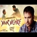 Yaar Vichre - Amrinder Gill Ringtone