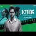 Setting - Arjan Dhillon Ringtone