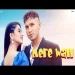 Mere Wall - Karan Randhawa Ringtone