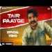 Tair Paatge - Gulzaar Chhaniwala Ringtone
