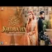 Khudaya Vey - Bilal Saeed Ringtone