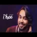Dhee - Simar Dorraha Ringtone