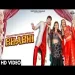 Bhabhi - Sandeep Surilakanchan Nagar Ringtone