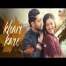 Khair Kare - Afsana Khan Ringtone