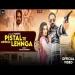 Pistal Te Mehnga Lehnga - Vinod Sorkhi Ringtone