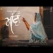 Maavan - Rajvir Jawanda Ringtone