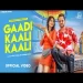 Gaadi Kaali Kaali - Kanchan Nagar Ringtone