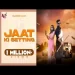 Jaat Ki Setting - Monika Sharma Narender Chawariya Ringtone