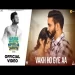 Vakh Ho Gye Aa - Saajz Ringtone
