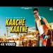 Kaache Kaatne - Ndee Kundu Ringtone