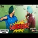 (shareeka) Title Track - Tarsem Jassar Ranjit Bawa Ringtone
