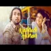 Nashedi Akhan - Simar Dorraha Deepak Dhillon Ringtone