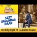 Satt Samundar Paar - Kulbir Jhinjer Ringtone