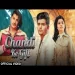 Chandi Ke Gift - Amit Saini Rohtakiya Ringtone