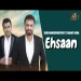 Ehsaan - Debi Makhsoospuri Ranjit Rana Ringtone