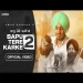 Bapu Tere Karke 2 - Amar Sandhu Ringtone