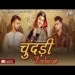 Chundari Zaribari Ki - Vicky Natwariya Ringtone