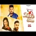 Theke Ban - Rahul Puhal Ringtone
