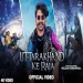 Uttrakhand Ke Raja - Gulzaar Chhaniwala Ringtone
