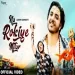 Na Rokiye Mitar - Aamin Barodi Ringtone