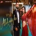 Allah Maaf Kre - Amrit Maan Ringtone