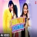 Thumak Thumak - Renuka Panwar Tr Ringtone