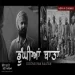 Doongiyan Baatan - Hardeep Singh Mann Ringtone