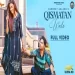 Qismatan Wale - Harmeet Aulakh Gurlej Akhtar Ringtone