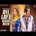 Dil Laye Baad Mein - Amit Saini Rohtakiya Ringtone