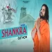 Shankara - Ps Polist Ringtone