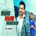 Mand Mand Muskaan - Mohit Sharma Ringtone