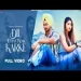 Dil Tuteya - Harzy Dhamu Ringtone