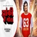 Jhanki Me Gola - Amit Saini Rohtakiya Ringtone