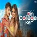 Din College Ke - Vishu Puthi Ringtone