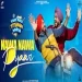 Nawa Nawa Pyaar - Gippy Grewal Ringtone