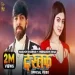 Dastak - Masoom Sharma Meenakshi Rana Ringtone