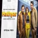 Hathyar - Sandy Puniya Manisha Sharma Ringtone