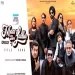 Maa Da Ladla (title ) - Tarsem Jassar Ringtone