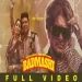 Badmashi - Balkar Ankhila Manjinder Gulshan Ringtone