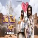 Dil Tut Gya - Ps Polist Ringtone