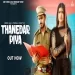 Thanedar Piya - Somvir Kathurwal Renuka Panwar Ringtone