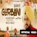 Gurbani - Karamjit Anmol Ringtone