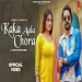 Kaka Aala Chora - Vinod Sorkhi Ringtone