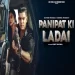 Panipat Ki Ladai - Masoom Sharma Manisha Sharma Ringtone