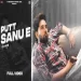 Putt Sanu E - Baaghi Ringtone