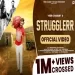 Strugglerr - Yash Vashisht Ringtone
