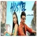 Hostel - Aamin Barodi Ringtone