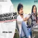 Gunday Or Badmasha Ki - Raj Mawar Ashu Twinkle Ringtone