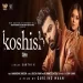Koshish - Sarthi K Ringtone